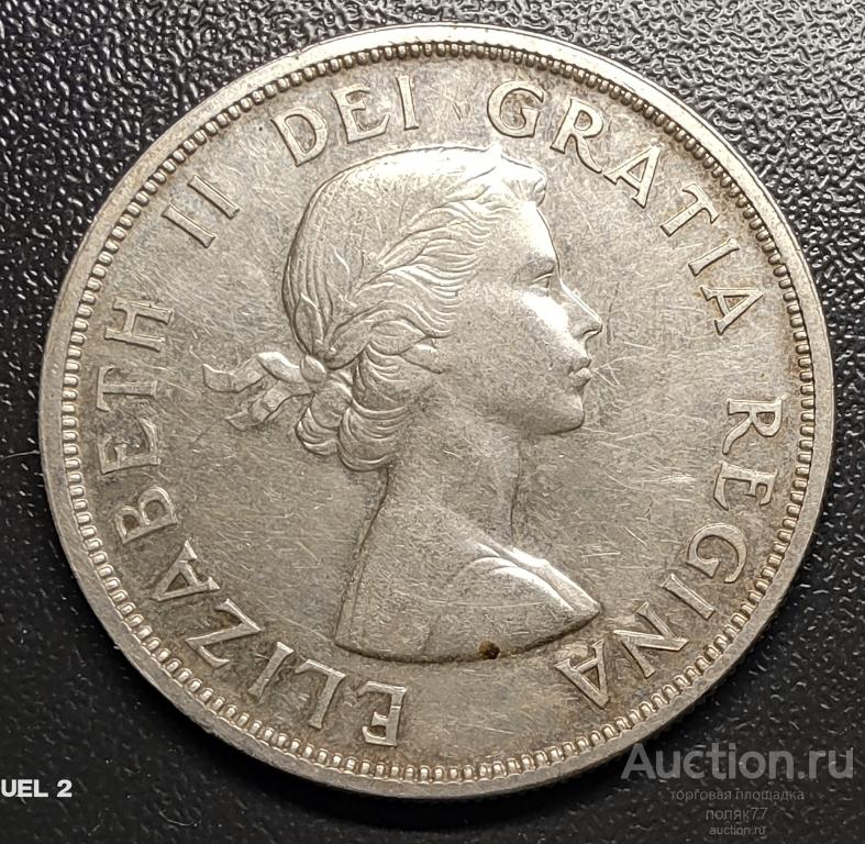 1ДОЛЛАР 1958 КАНАДА. СЕРЕБРО.ОТЛИЧНАЯ СОХРАННОСТЬ!