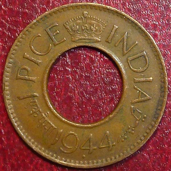 Индия Британская 1 пайс 1944 года.