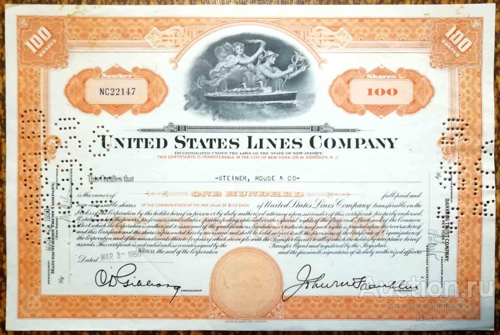 США United States Lines (Юнайтед Стэйтс Лайнз судоходная компания) 1950 г. 100 акций