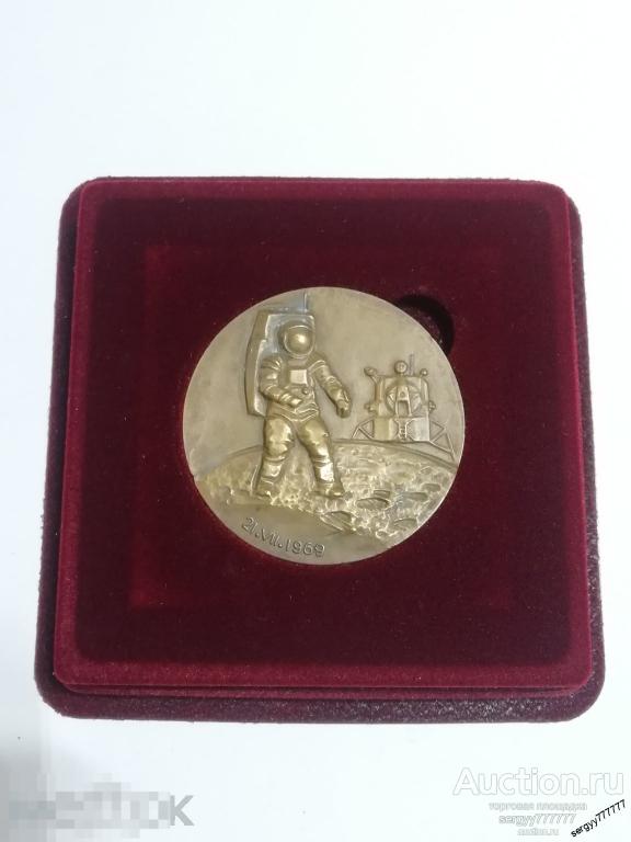 Медаль Первый человек на Луне Н. Армстронг