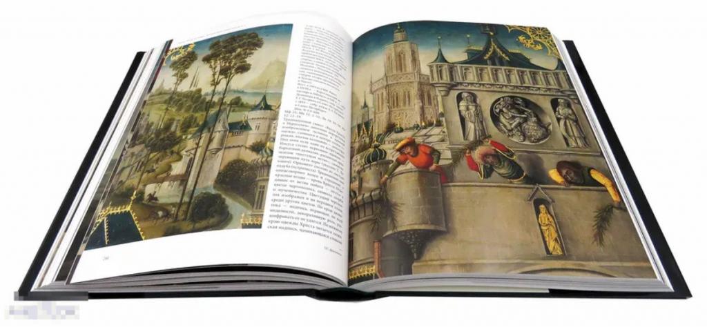 Каталог Французская живопись XV-XVII веков Кн