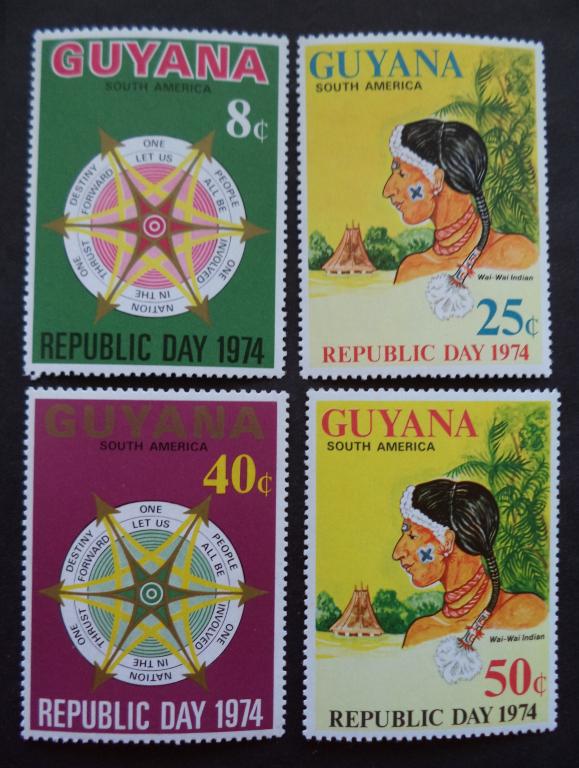 Гайана 1974  г. День Республики **   Л.29