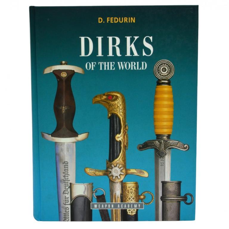 Книга Д. Федурина «Кортики мира» на английском языке (92901)