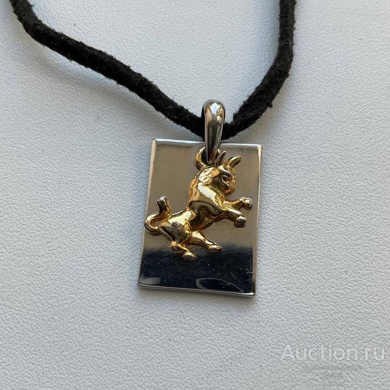 💟 Кулон подвеска телец бык Taurus 4/20 - 5/20. Бижутерия.