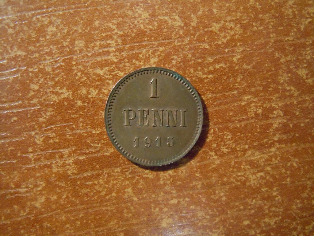 1 пенни 1915г Финляндия, Николай II