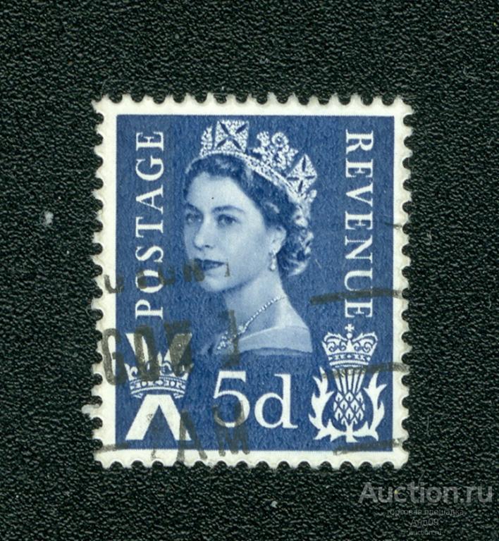 1968 г. Великобритания. Шотландия - Королева Елизавета II (s1160)