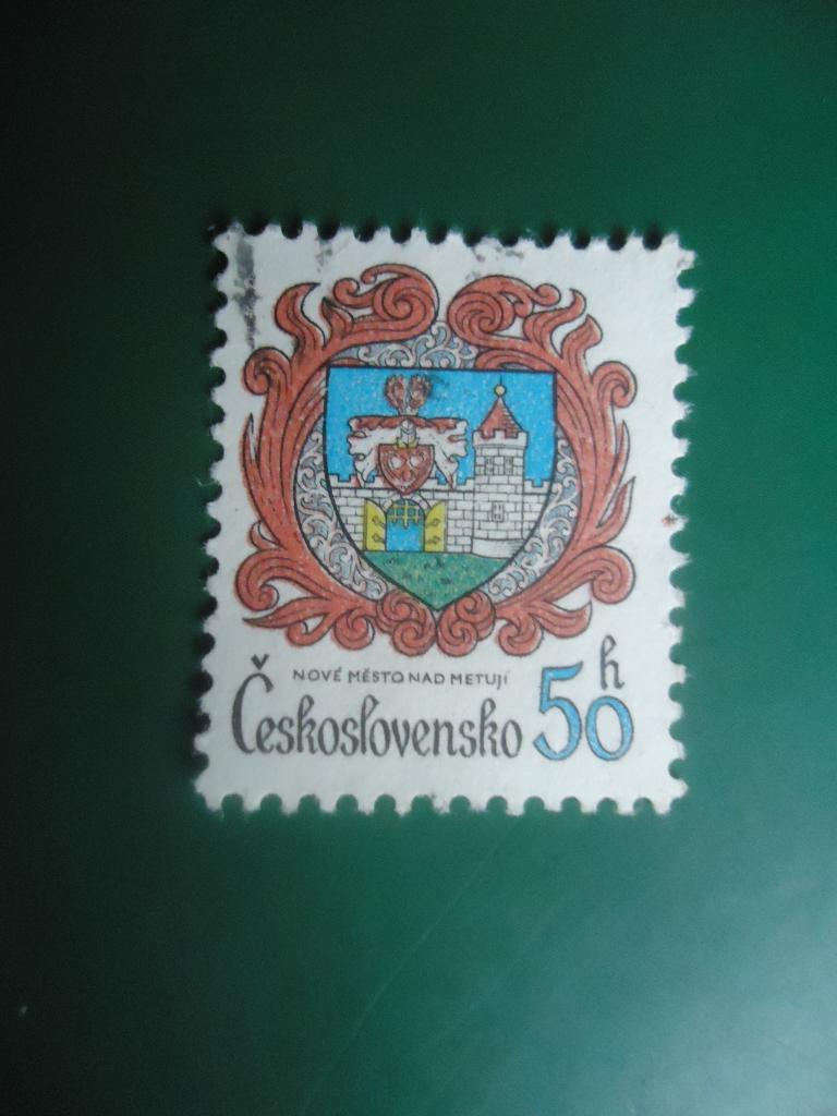 1982 г.  Чехословакия  гаш. без клея.