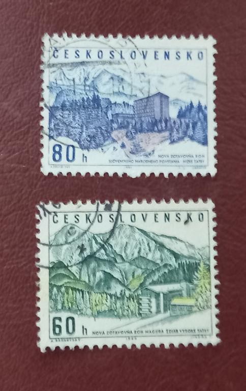 Чехословакия 1964 год Отдых  в профсоюзных санаториях Гаш