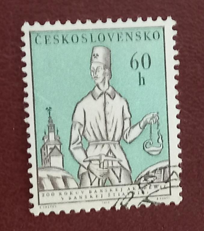 Чехословакия 1964 год 200 лет Горная академия в Банской Штьявнице Гаш