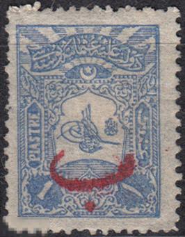 1906 Турция Стандарт Надпечатка № 132 чистая * 4 евро