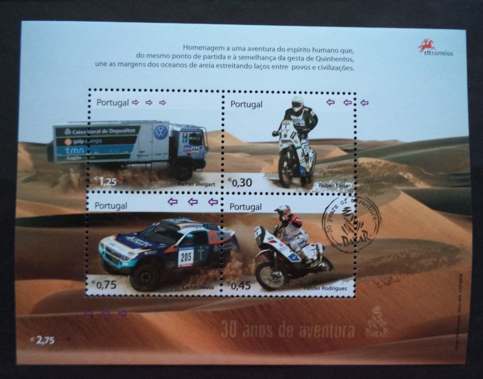 Португалия 2008  г.  Ралли Лиссабон-Дакар , автомобиль , мотоцикл **   Л.30