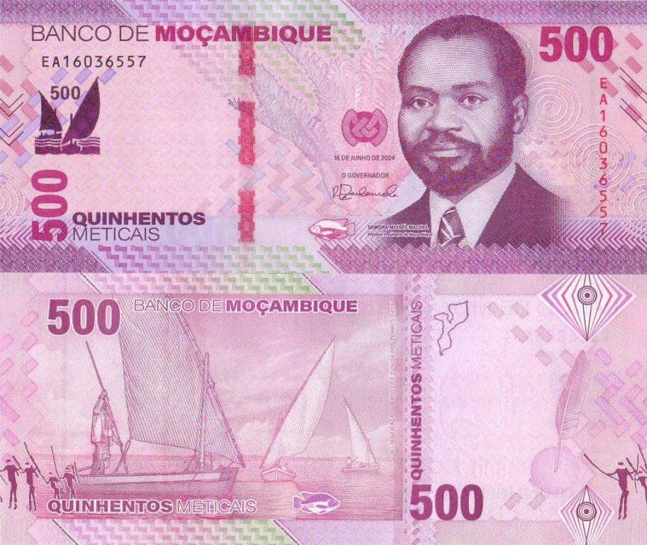 Мозамбик 500 метикалей 2024 P159 пресс unc