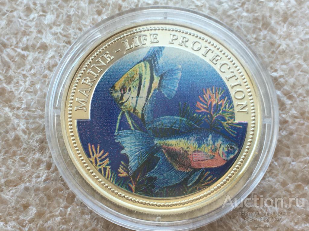 Либерия 1 доллар 1996 Рыбы Защита морской жизни