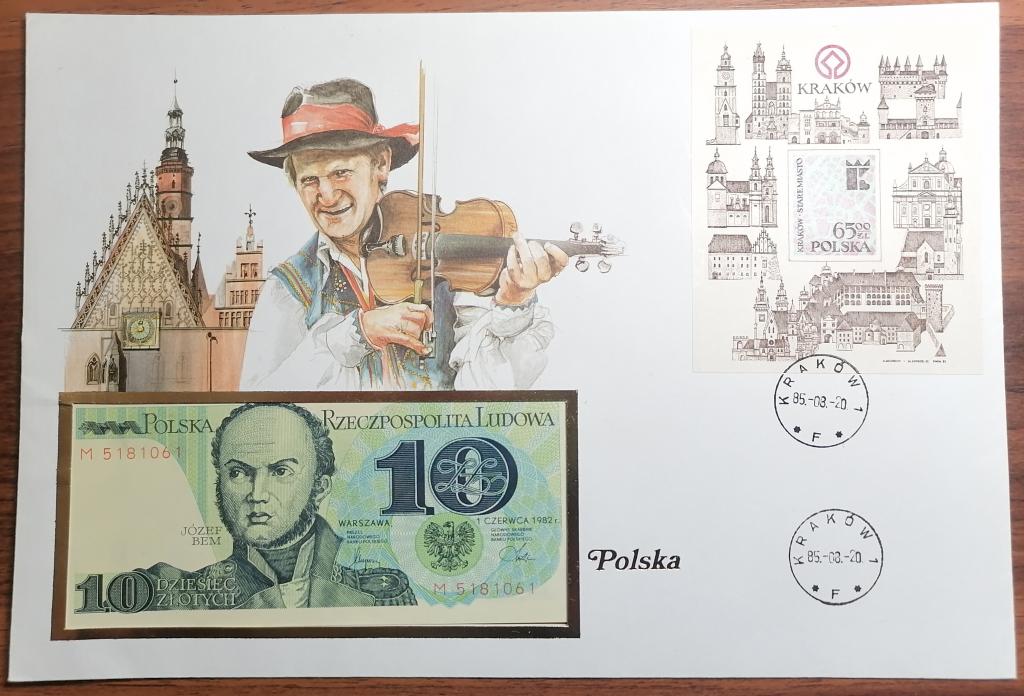 Польша 10 злотых 1982 год UNC / конверт А4 / Редкая!!! P#148 "Иосиф Бем"