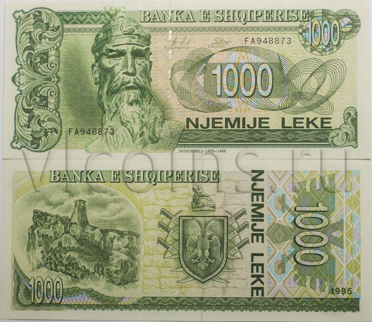 Албания 1000 лек 1995 купюра UNC 70961
