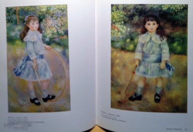 Альбом Живопись импрессионистов и постимпрессионистов Кн