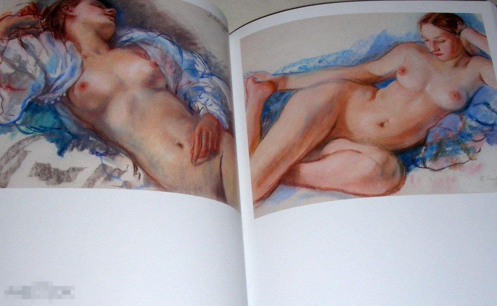 Каталог Зинаида Серебрякова. Парижский период. Александр и Екатерина Серебрякова Кн