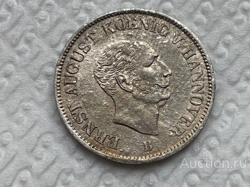 Ганновер 1/12 талера 1847г серебро