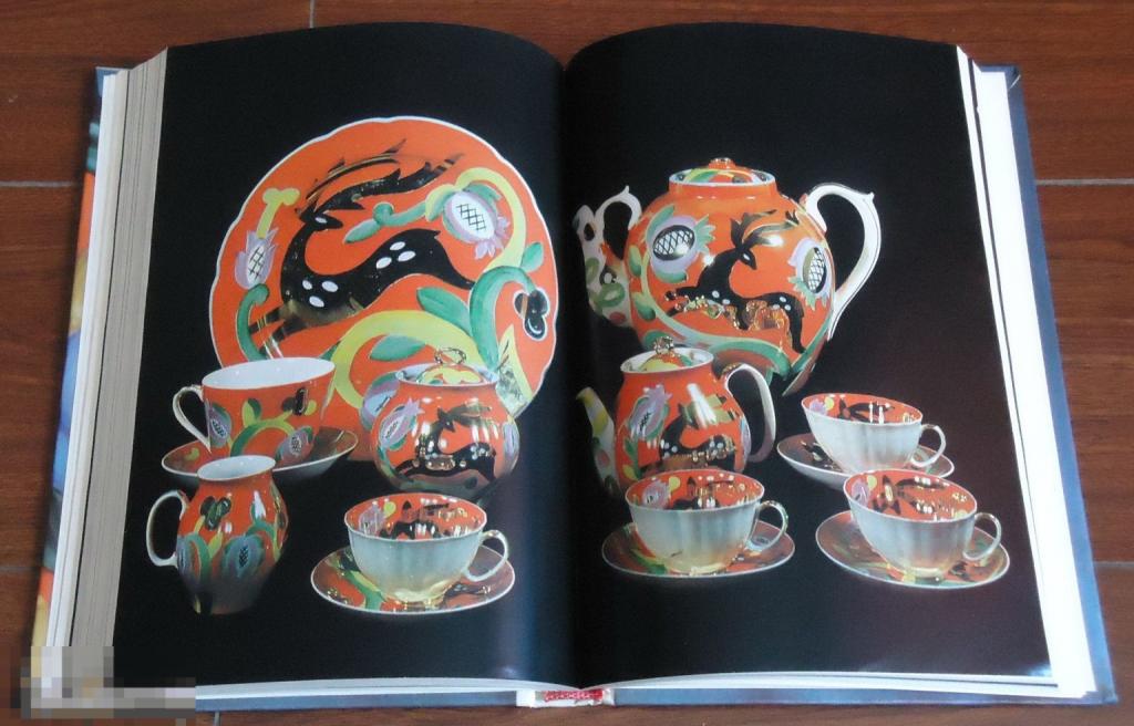 Сказ о дулевском фарфоре Кн