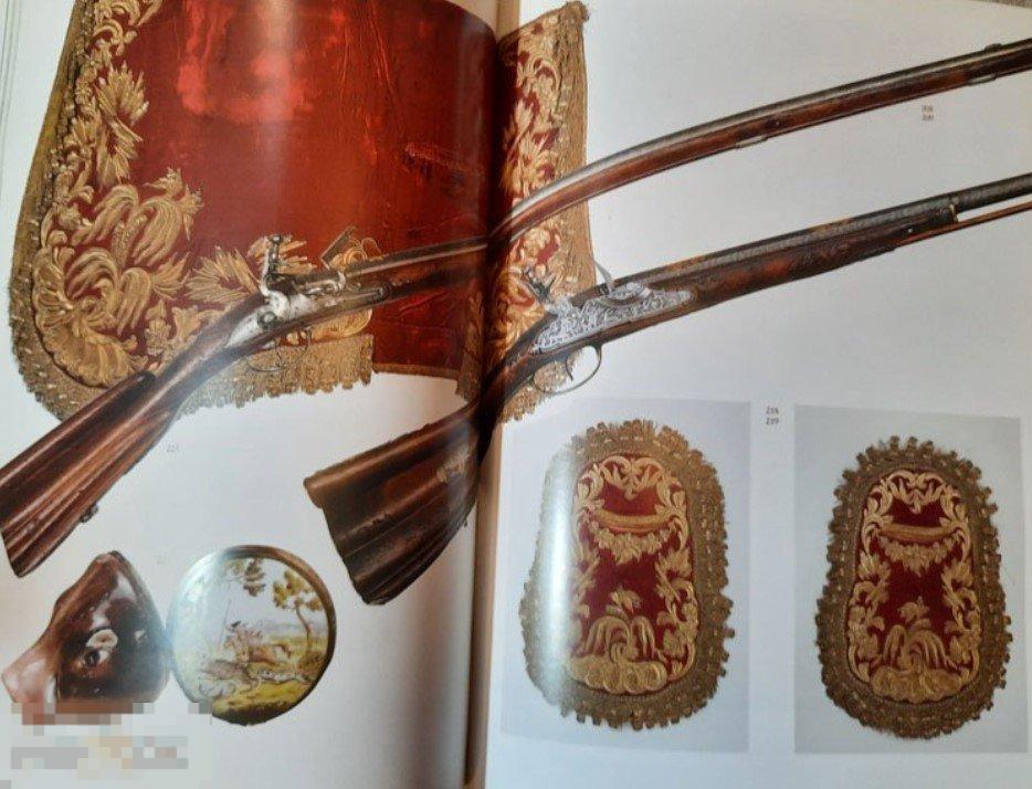 Каталог Придворная охота Кн