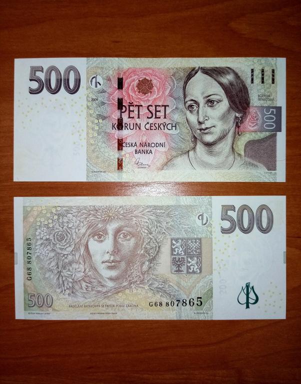 Банкнота Чешская Республика Чехия 500 крон 2009 года UNC