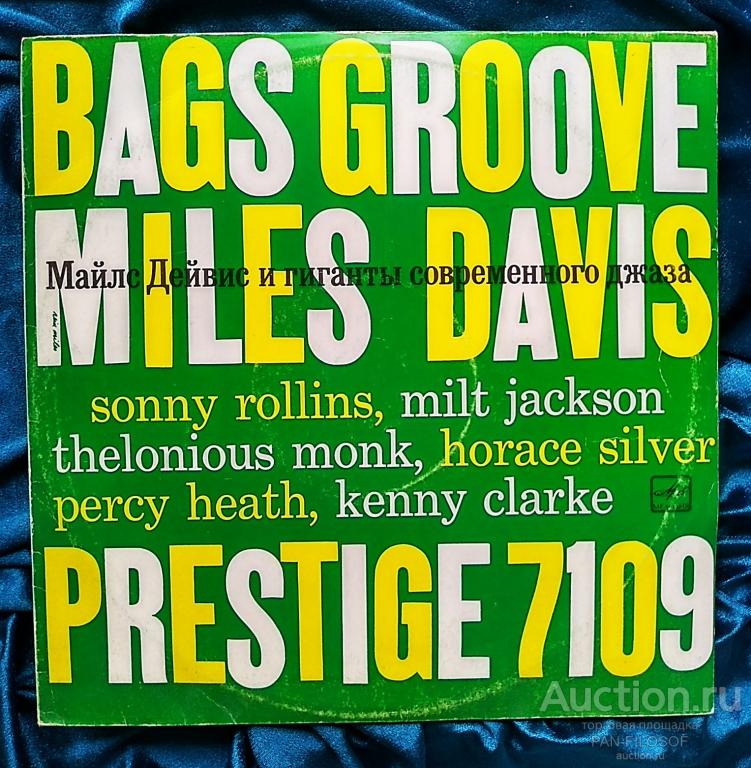 !!! ПЛАСТИНКА МАЙЛС ДЕЙВИС И ГИГАНТЫ СОВРЕМЕННОГО ДЖАЗА !!! ДЖАЗ !!!