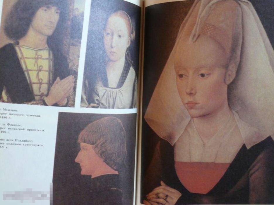 Каталог История прически Кн