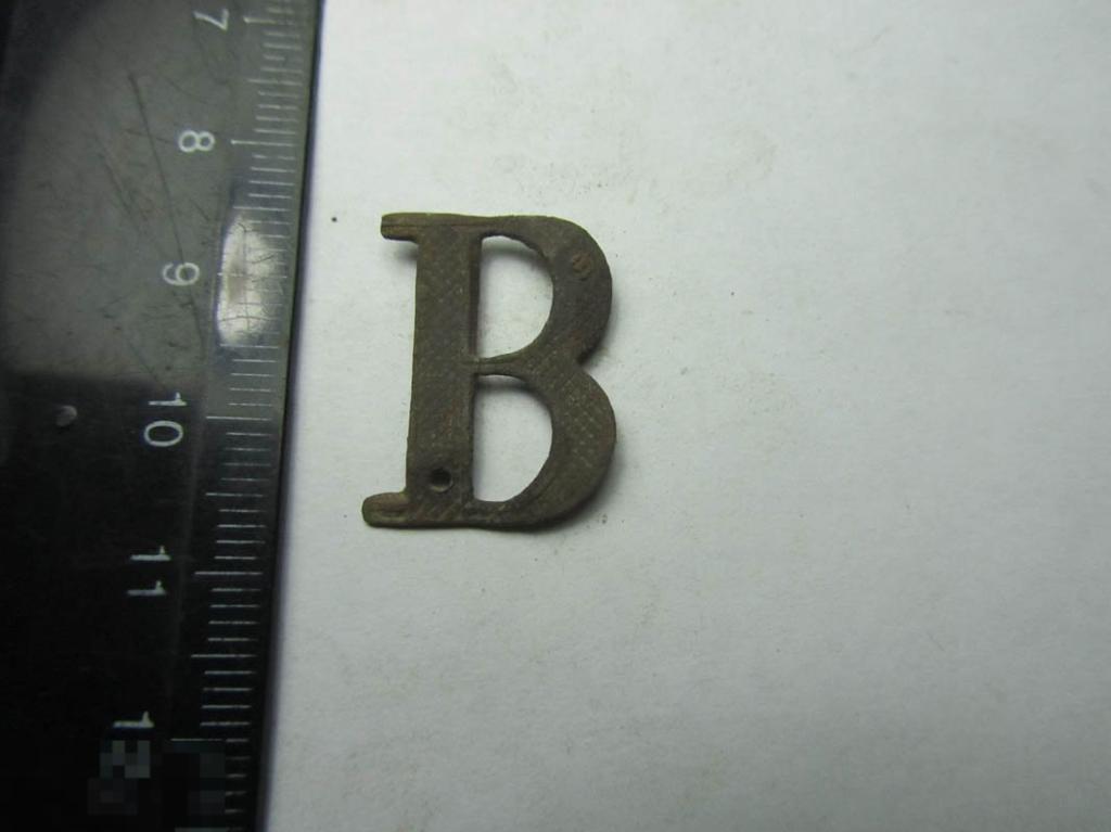 Буква накладная шифровка на погон до 1917 РИА