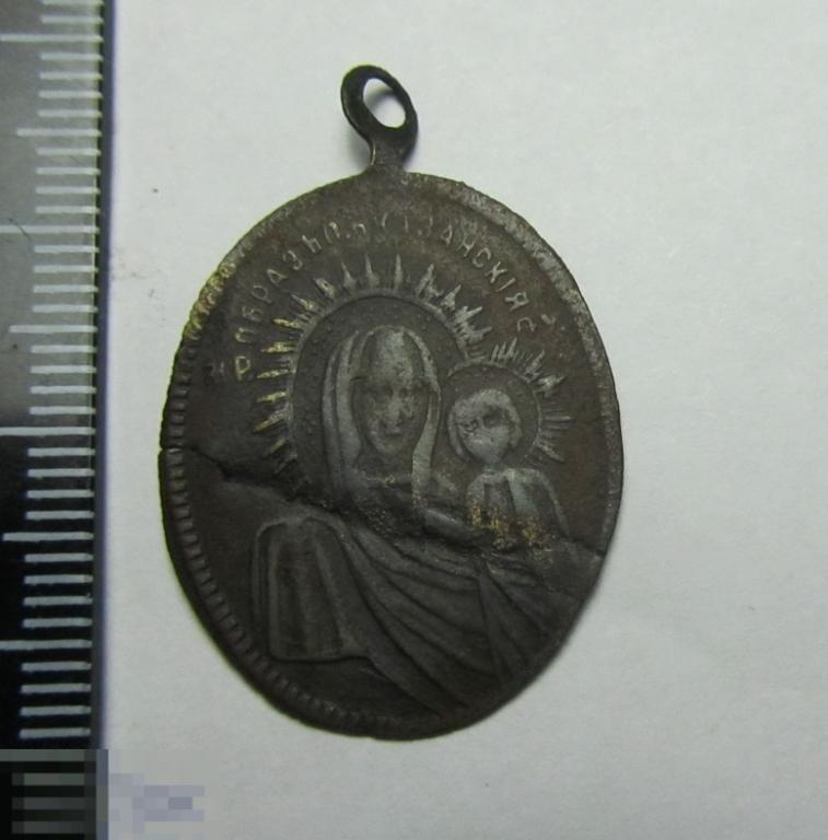 Иконка БМ Казанская/Голгофский крест