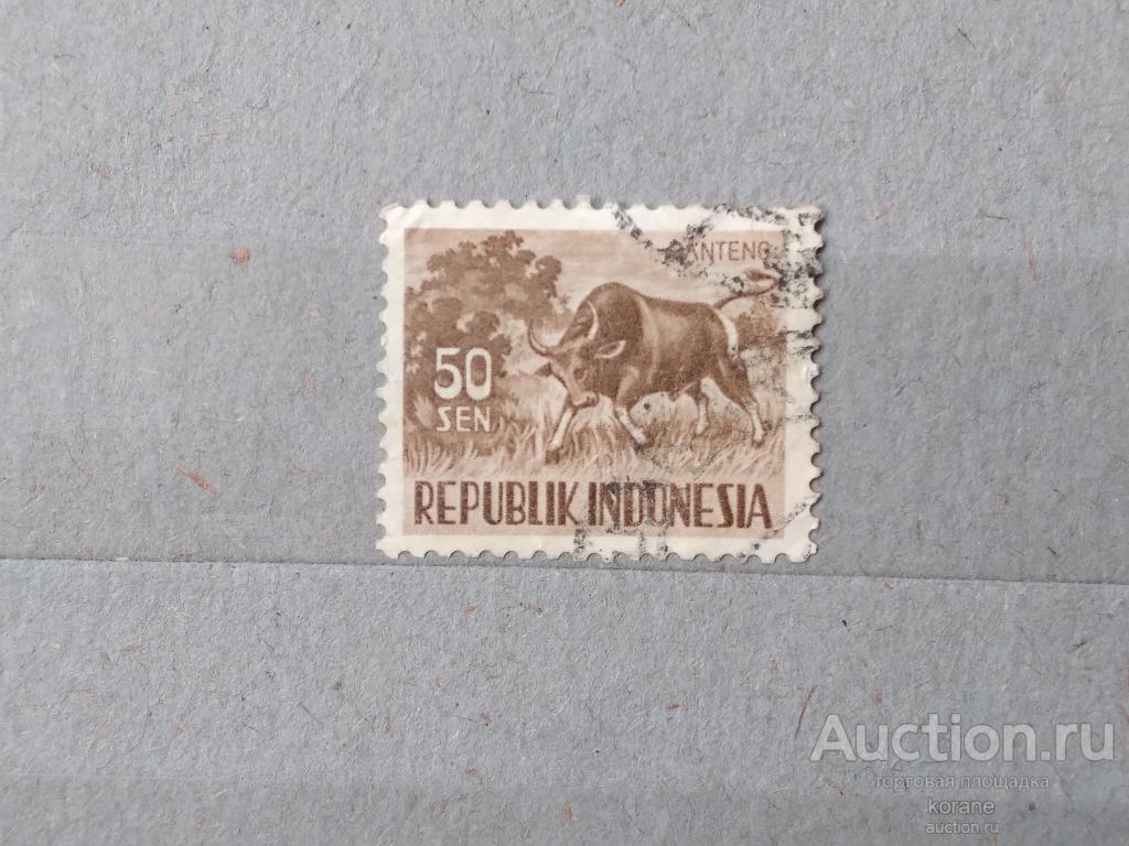 м    Индонезия 1956-58 год  фауна