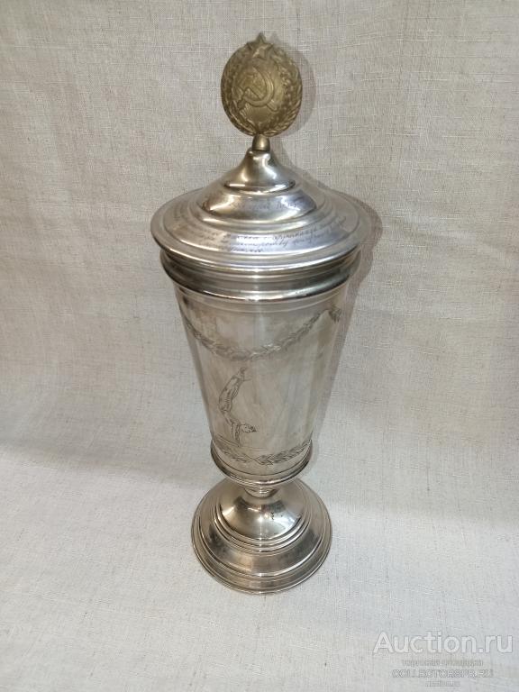 Спортивный кубок СССР Переходящий приз по мастерству фигурного вождения мотоцикла Металл штихель 