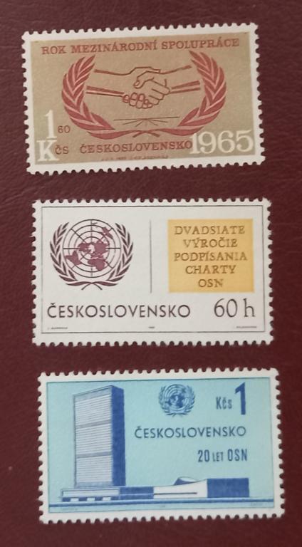 Чехословакия 1965 год ООН (Организация Объединенных Наций), 20 лет MNH