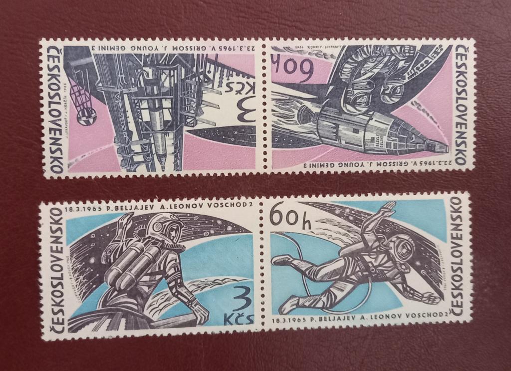 Чехословакия 1965 год Алексей Леонов плавает в космосе MNH