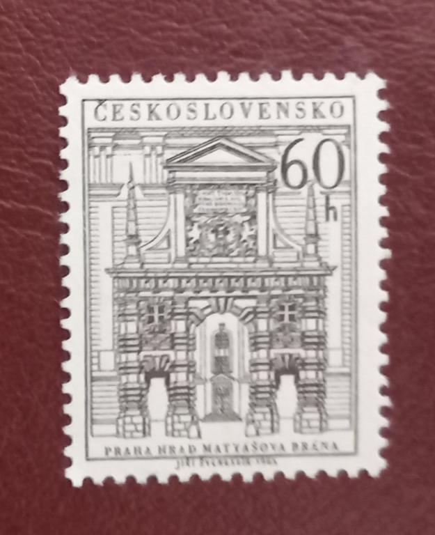 Чехословакия 1965 год Башня Матьяша, Пражский Град MNH