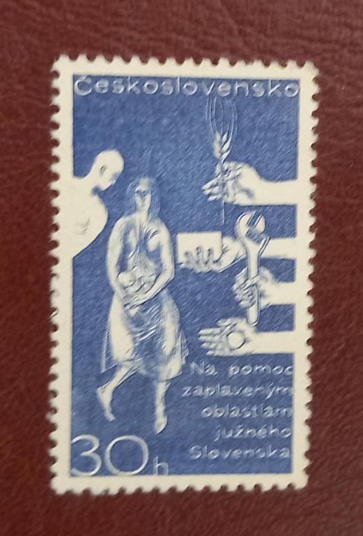Чехословакия 1965 год Они помогают затопленным районам южной Словакиии MNH 2