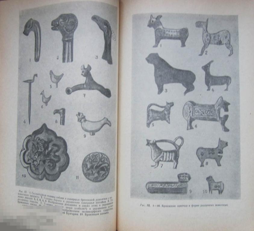 Древнее и средневековое искусство Поволжья Кн