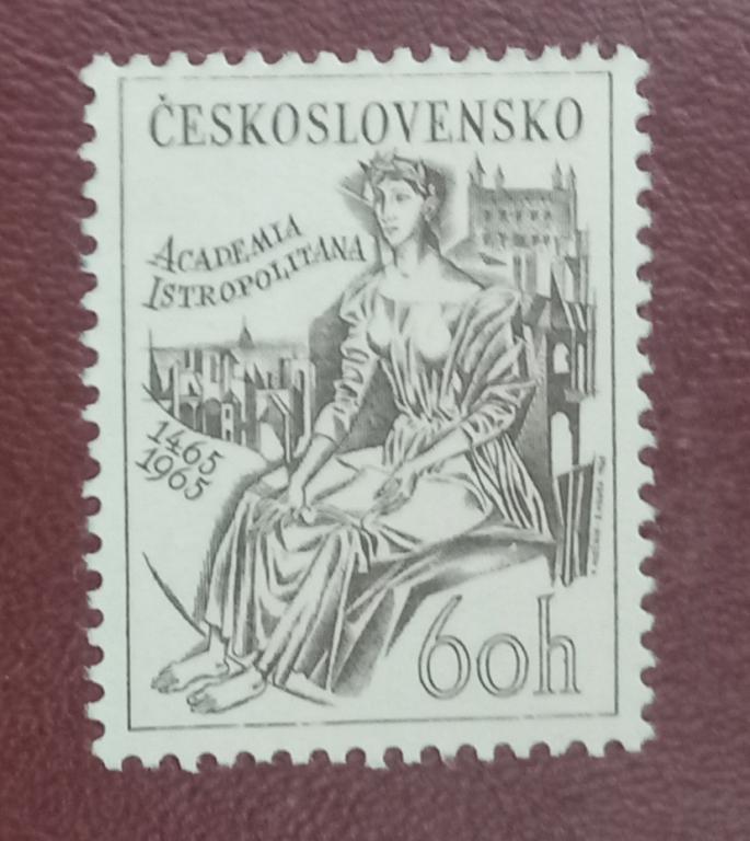 Чехословакия 1965 год 500 лет Прессбургскому (Братиславскому) университету Гаш