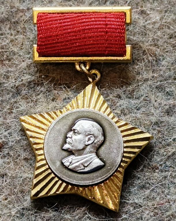 Значок Участник пионерского парада