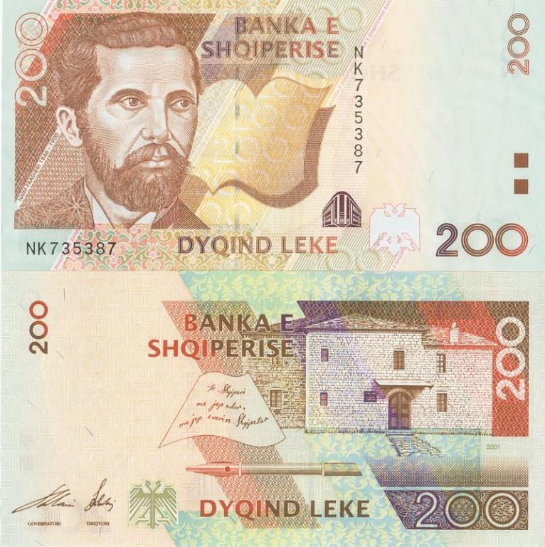 Албания 200 лек 2001 P67 TF пресс unc