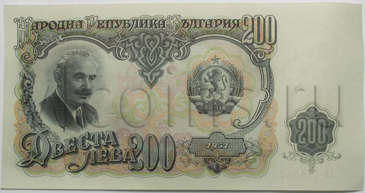 Болгария 200 лева 1951 Урожай купюра AU UNC 66501