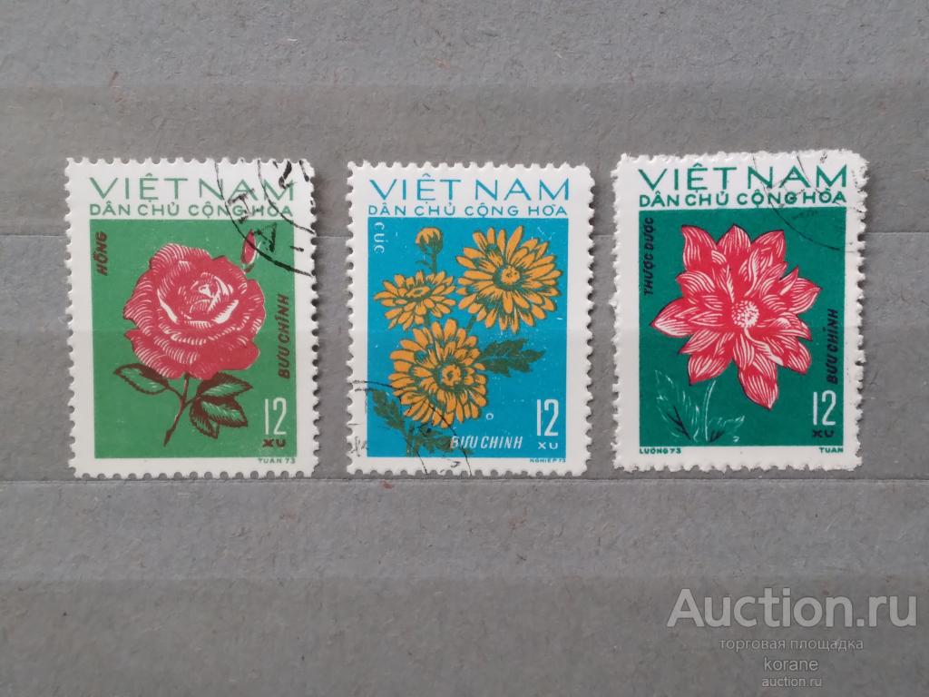 м    Вьетнам 1973 год  флора  цветы  набор 3 шт.