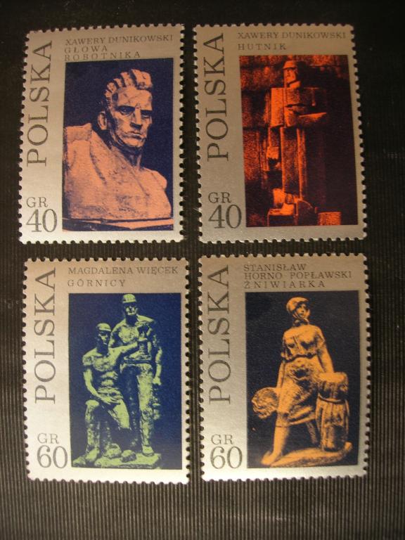 Польша 1971 скульптура    MH  (2)