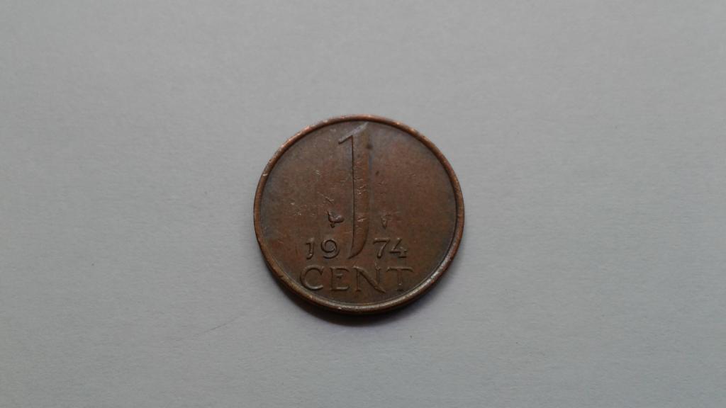 Нидерланды. 1 цент 1974 г.