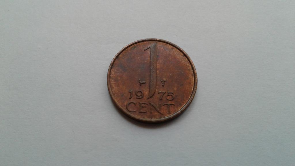 Нидерланды. 1 цент 1975 г.  #2