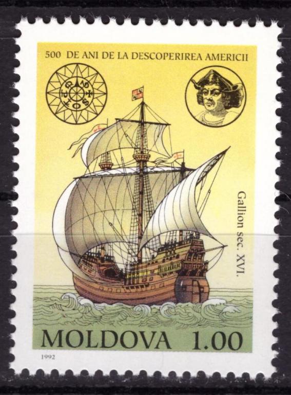 Молдова. 1992. Парусник. Каравелла. Колумб **