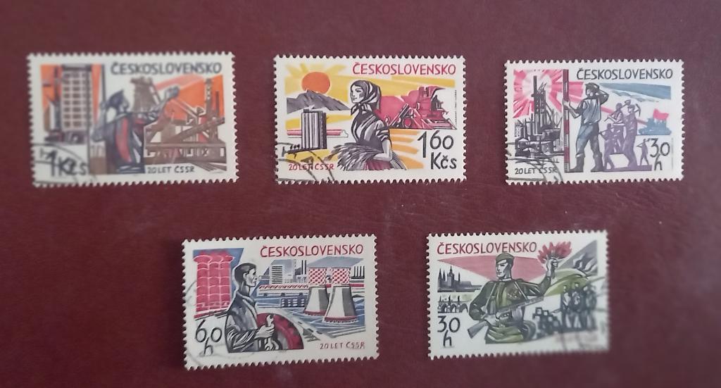 Чехословакия 1965 год 20 лет Освобождение Чехословакии Механик Гаш