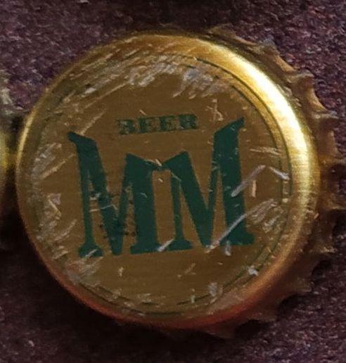 Пробка пиво Болгария   (7.3.4)