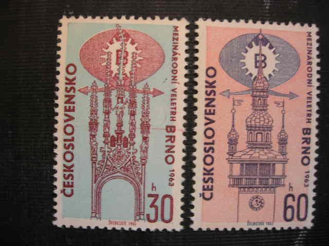 Чехословакия 1963 Брно: архитектура     MNH