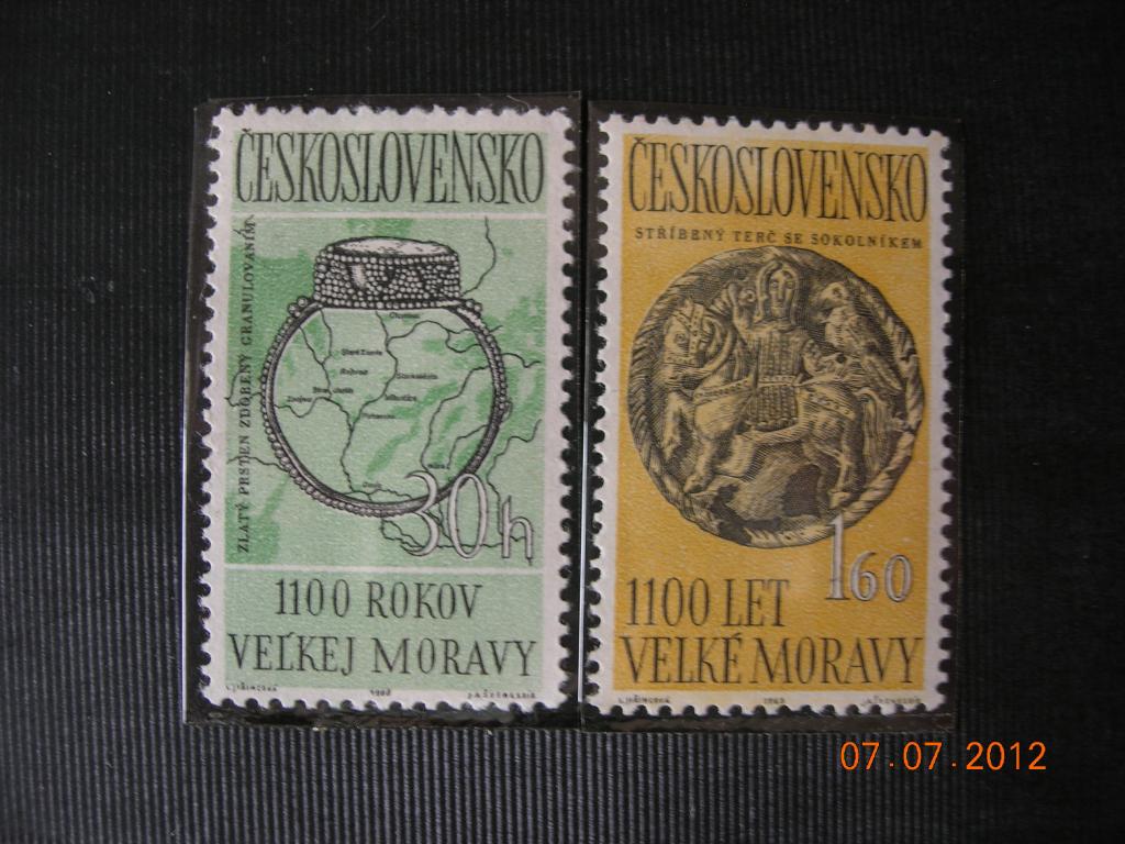 Чехословакия 1963  Моравия: искусство     MLH
