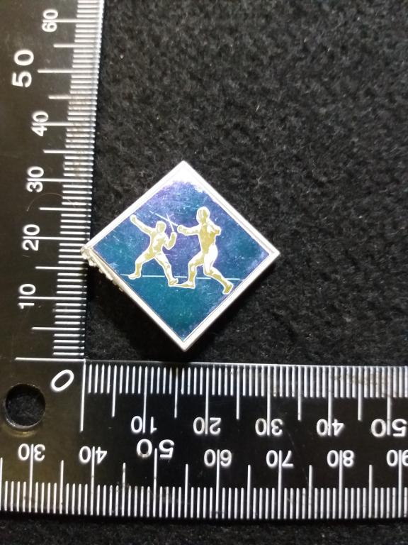 Знак - ФЕХТОВАНИЕ / СИТАЛЛ / СПОРТ